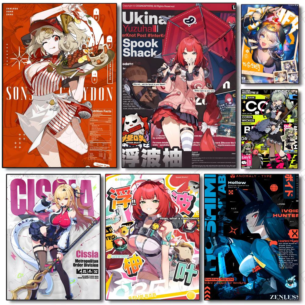 Home Decor Magazine - ゲームアート「ゼンレスゾーンゼロ」マガジン風ポスター、壁掛けアート、壁画。リビングルームや家の装飾、ギフトに最適。