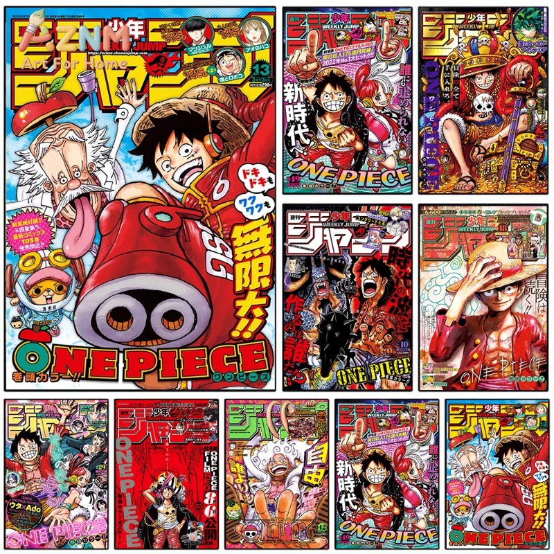 ワンピース、週刊少年ジャンプ誌の表紙をモチーフにしたキャンバ - Home Decor Magazine のレビューと価格