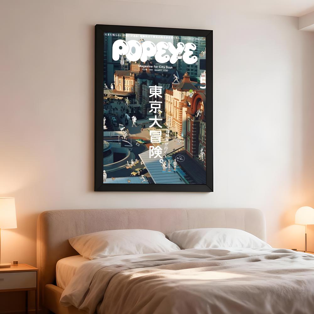 「ポパイ」雑誌のライフスタイルをテーマにしたポスター。芸術的 - Home Decor Magazine のレビューと価格