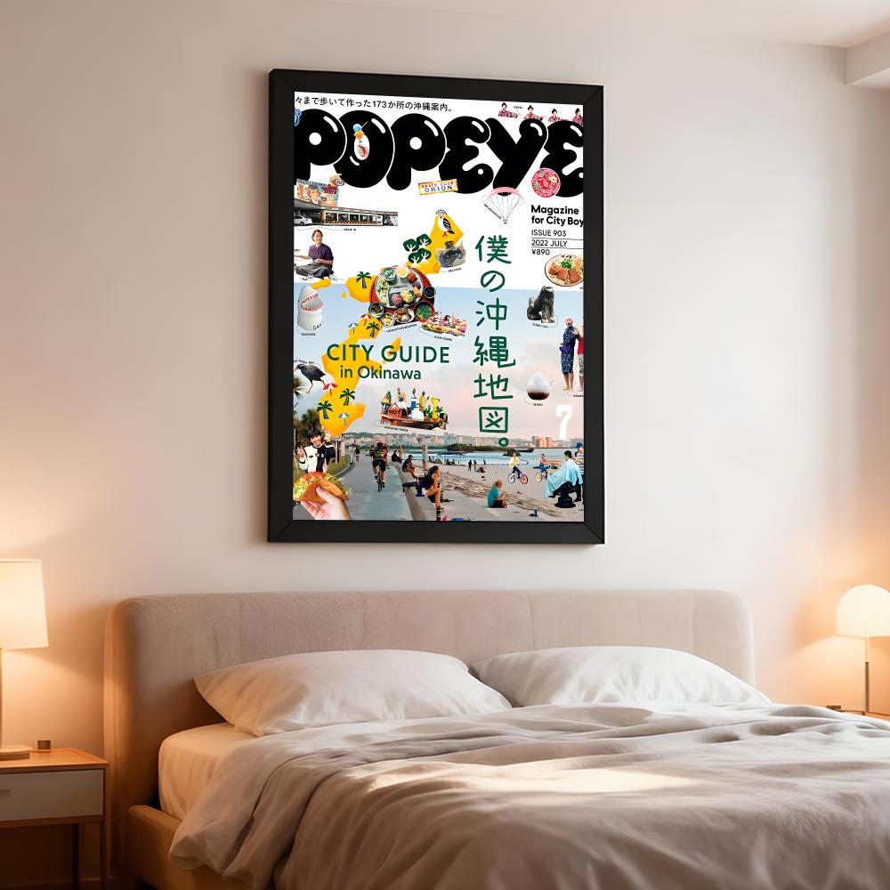 「ポパイ」雑誌のライフスタイルをテーマにしたポスター。芸術的 - Home Decor Magazine のレビューと価格